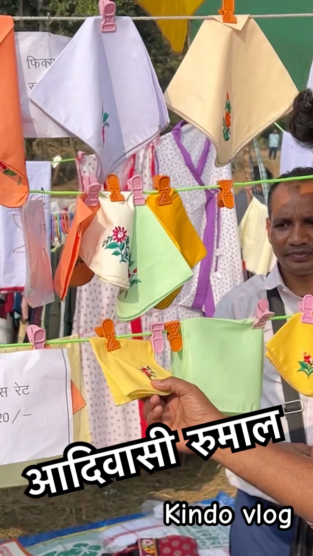Famous आदिवासी रुमाल